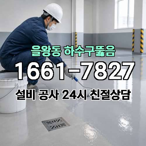 게시판 이미지 3503