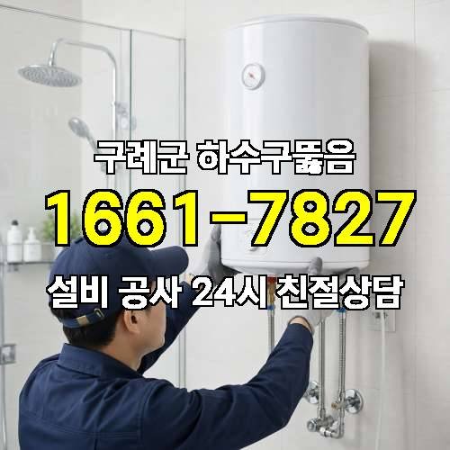 게시판 이미지 3567