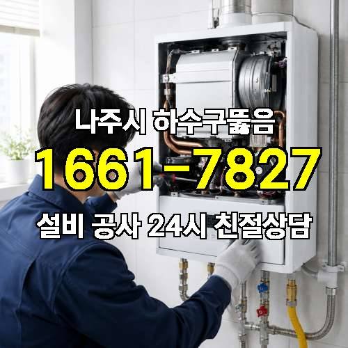 게시판 이미지 3576