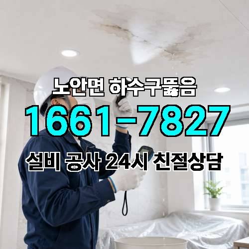 게시판 이미지 3588