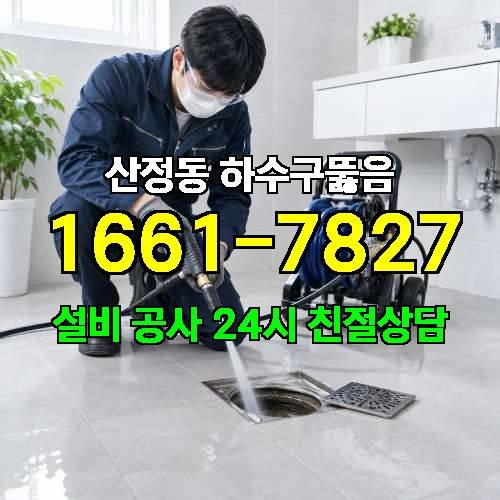 게시판 이미지 3601