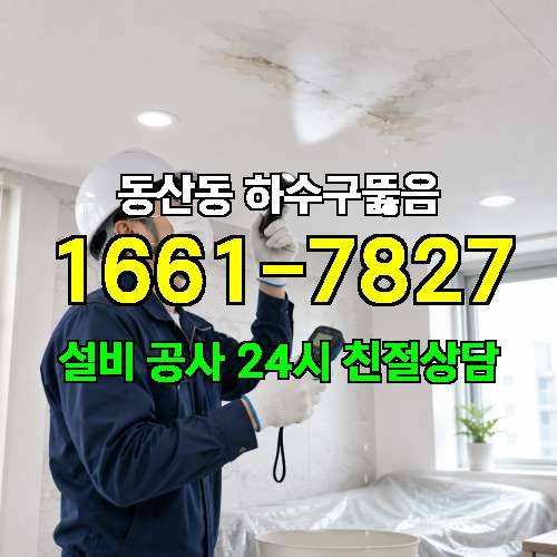 게시판 이미지 3766