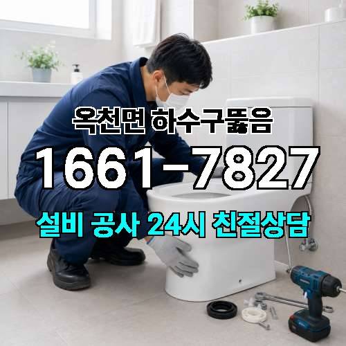 게시판 이미지 3898