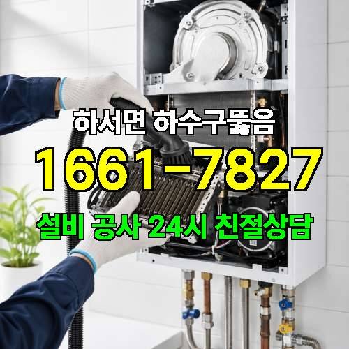게시판 이미지 4100