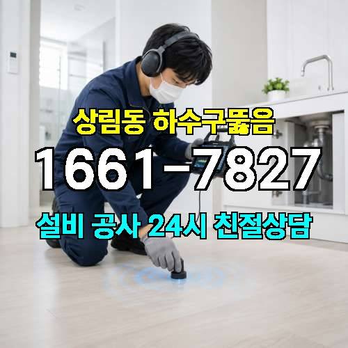 게시판 이미지 4219