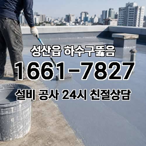 게시판 이미지 4302