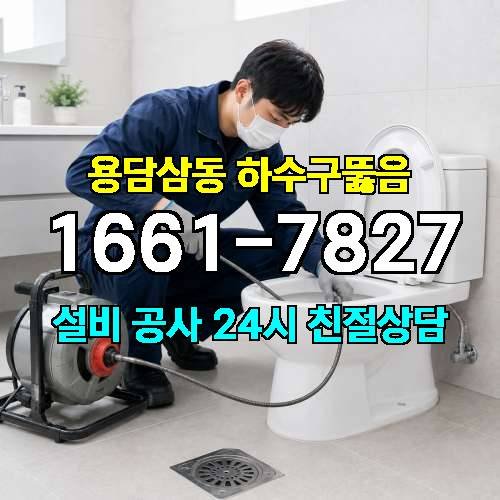 게시판 이미지 4344