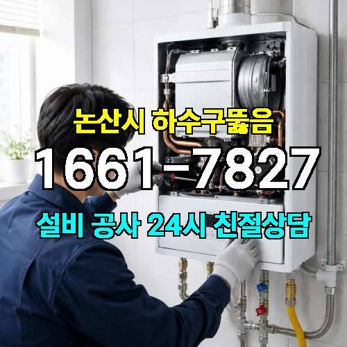 게시판 이미지 4418