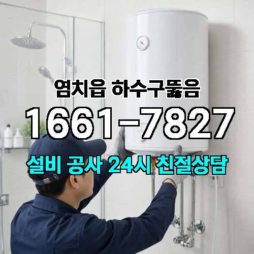게시판 이미지 4562