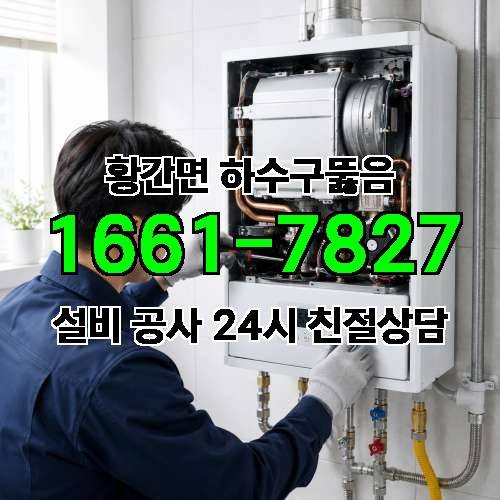 게시판 이미지 4711