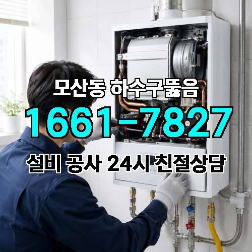 게시판 이미지 4745