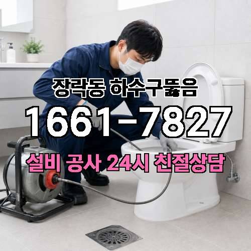 게시판 이미지 4759