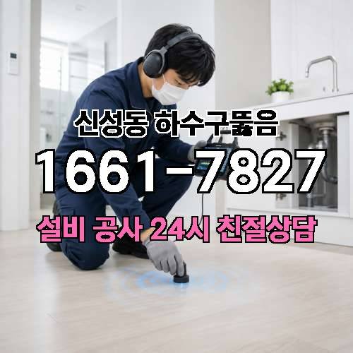 게시판 이미지 4858