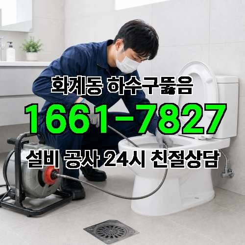 게시판 이미지 4871