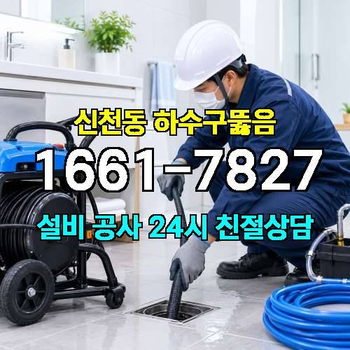 게시판 이미지 642