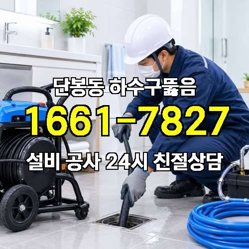 게시판 이미지 65