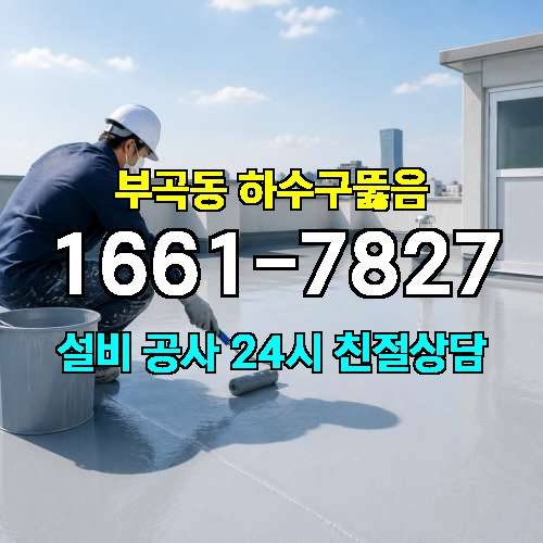 게시판 이미지 675