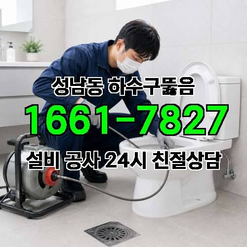 게시판 이미지 715
