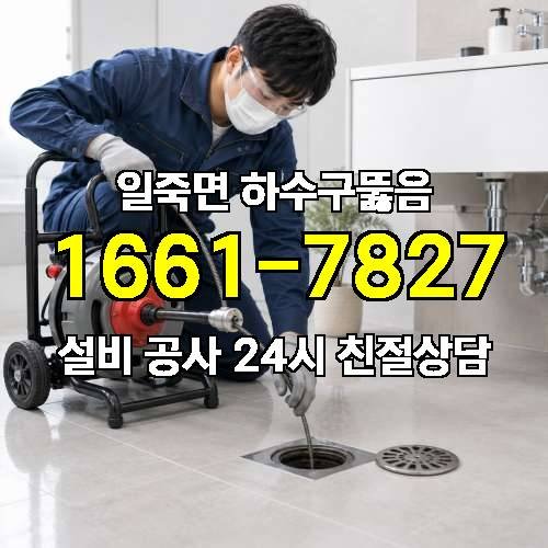 게시판 이미지 729