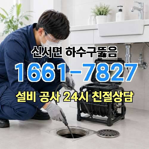 게시판 이미지 817
