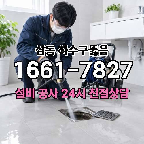 게시판 이미지 898