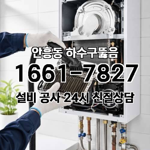 게시판 이미지 936
