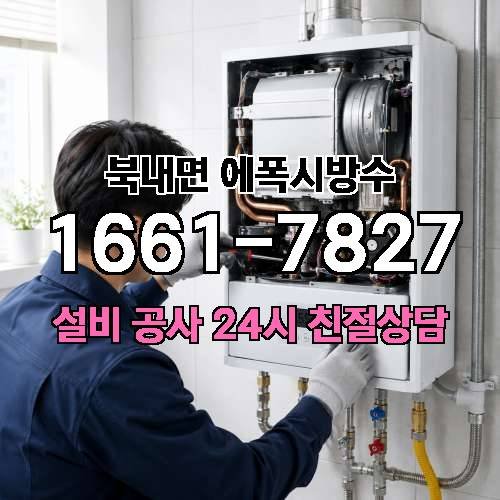 게시판 이미지 480