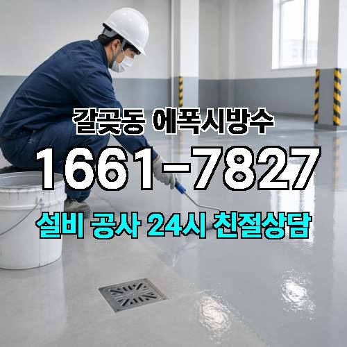 게시판 이미지 516