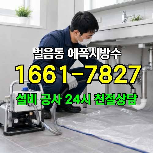 게시판 이미지 523