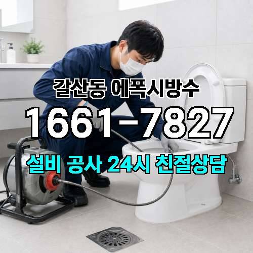 게시판 이미지 611