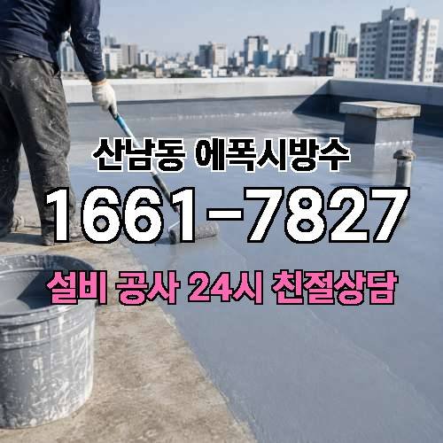 게시판 이미지 651