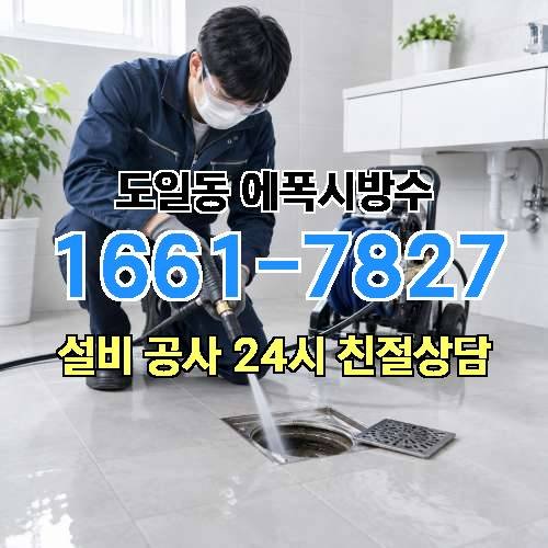 게시판 이미지 677