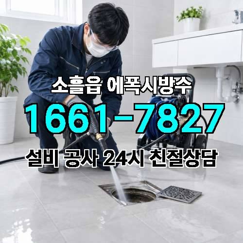 게시판 이미지 718