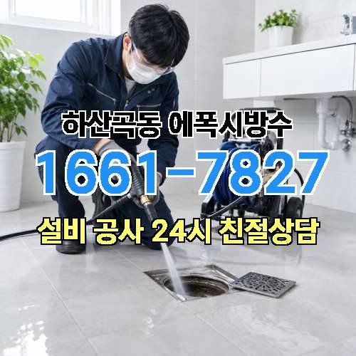 게시판 이미지 751