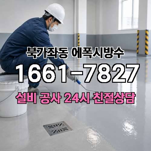 게시판 이미지 931