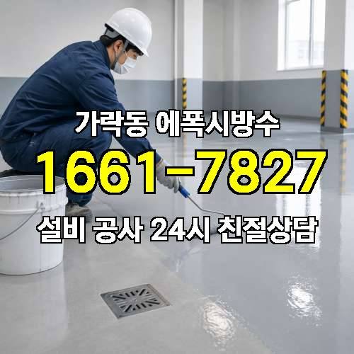 게시판 이미지 977