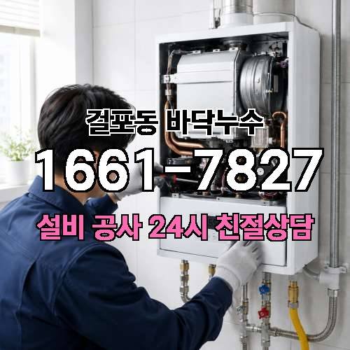 게시판 이미지 133