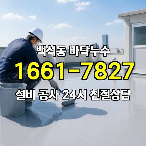 게시판 이미지 46