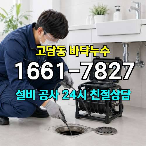 게시판 이미지 612