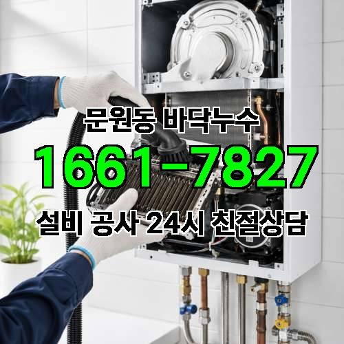 게시판 이미지 71