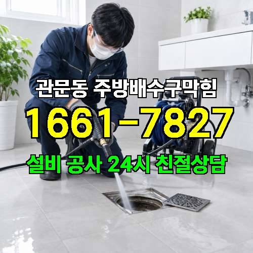 게시판 이미지 1216