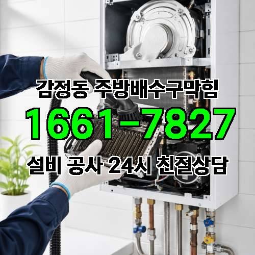 게시판 이미지 1279