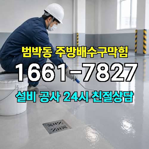 게시판 이미지 1332