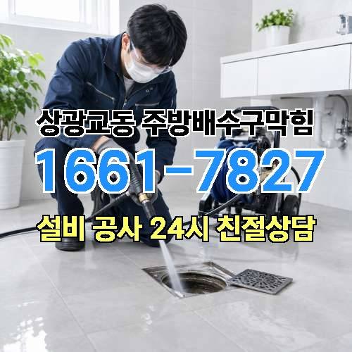 게시판 이미지 1431