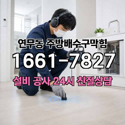 게시판 이미지 1433