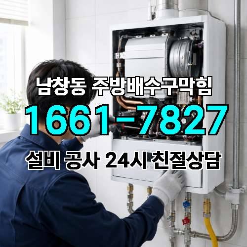 게시판 이미지 1447