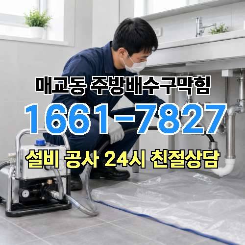 게시판 이미지 1448