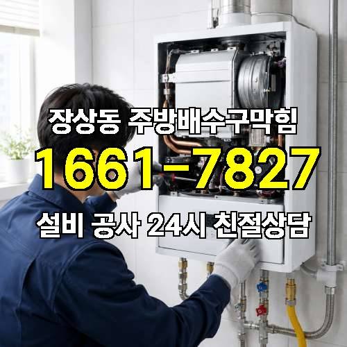 게시판 이미지 1520
