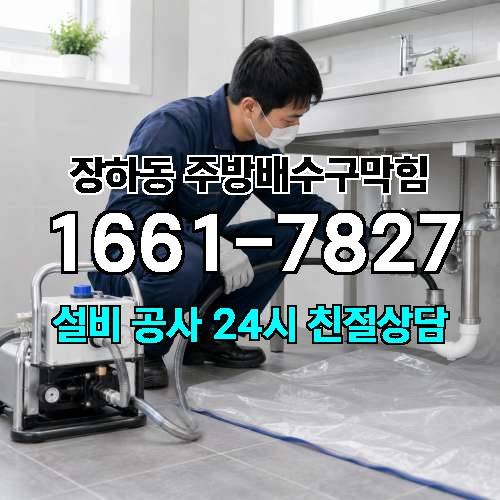 게시판 이미지 1521