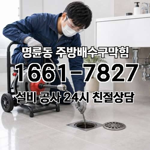 게시판 이미지 1540
